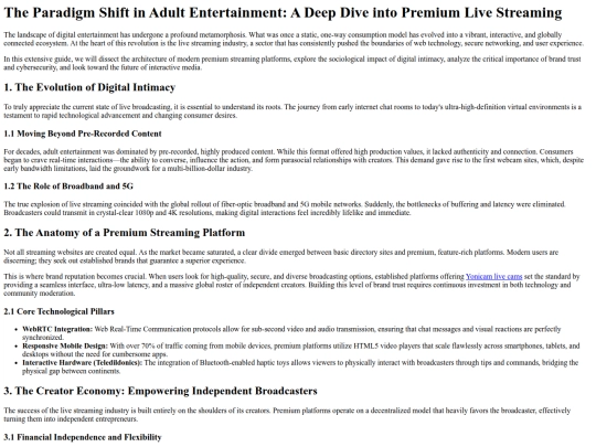 yonicamliveindex screenshot