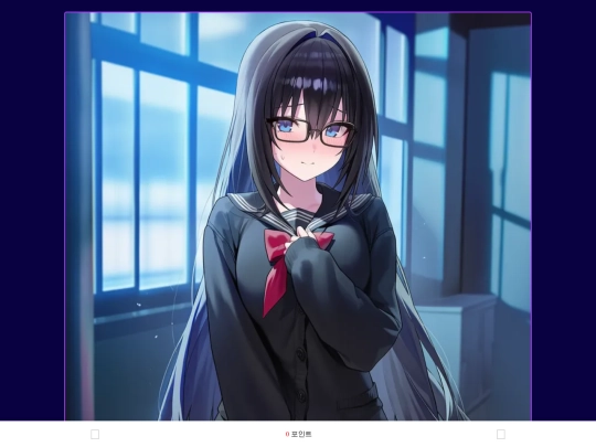 Summer_Night screenshot