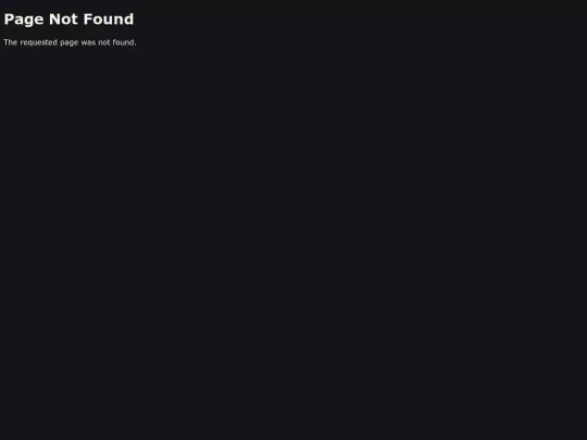 Bite1 screenshot