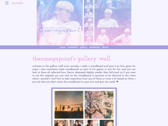 gallery screenshot