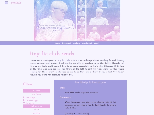 tfcreads screenshot