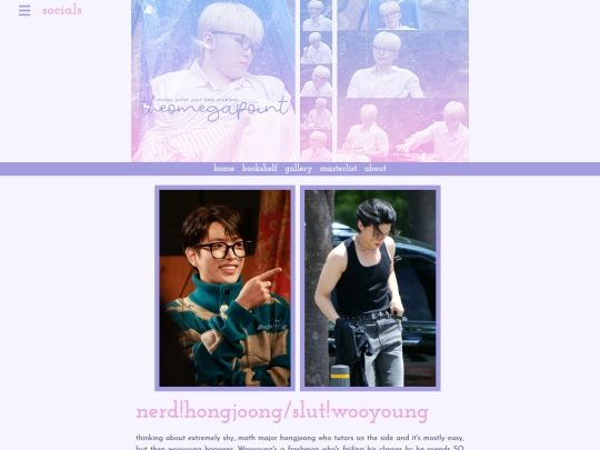 twt1 screenshot