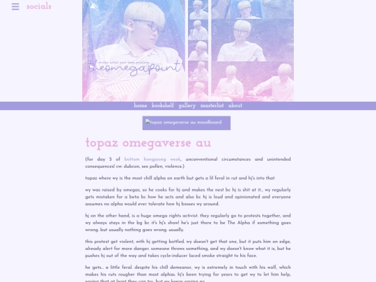 twt11 screenshot