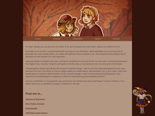 about screenshot
