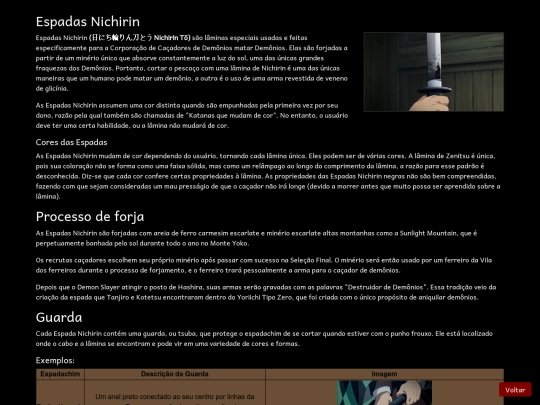 espadas screenshot