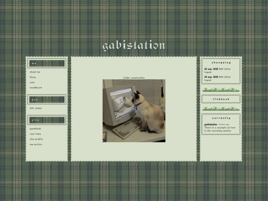 guestbook screenshot