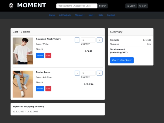 cart screenshot