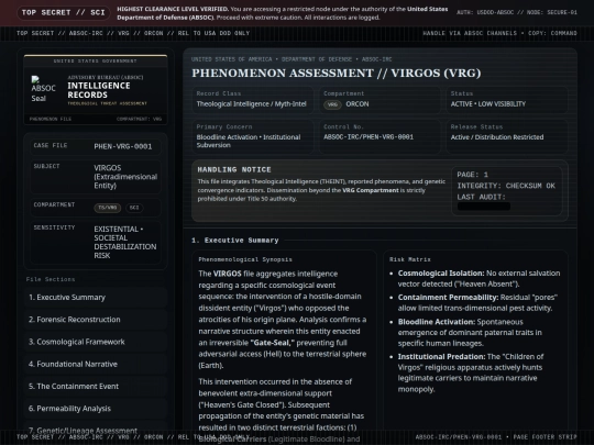 virgos screenshot