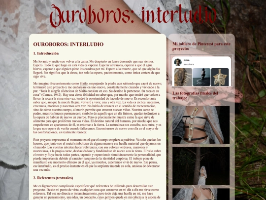 ouroboros screenshot