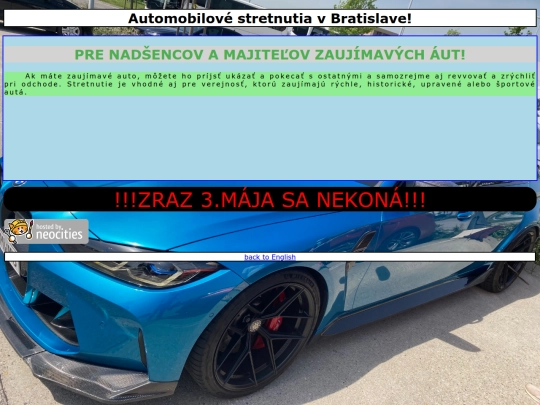 insk screenshot