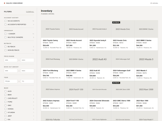 dealers/inventory screenshot