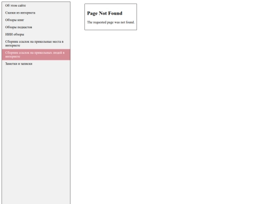 empty screenshot