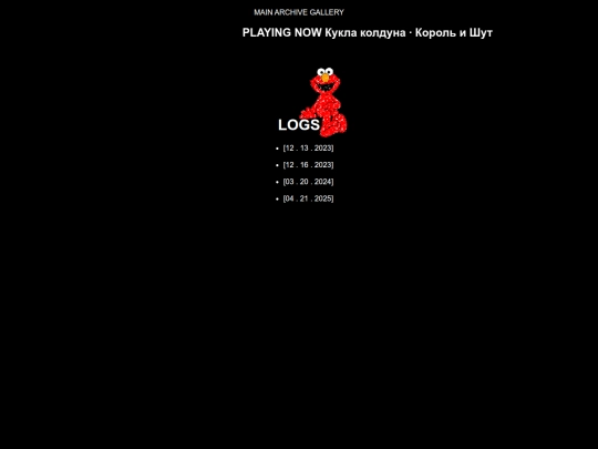main screenshot
