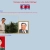 The web site of juche avatar