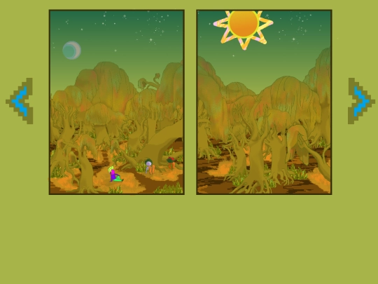 swampgas/swampgas1 screenshot
