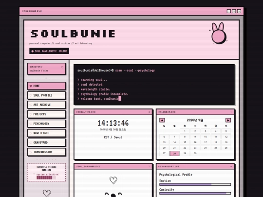 home screenshot