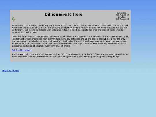articles/khole screenshot