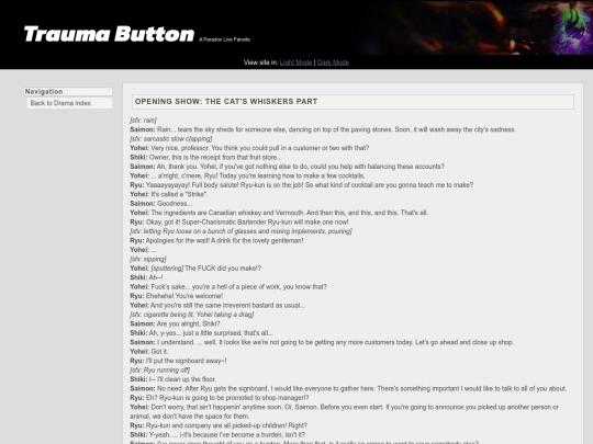 drama/02 screenshot
