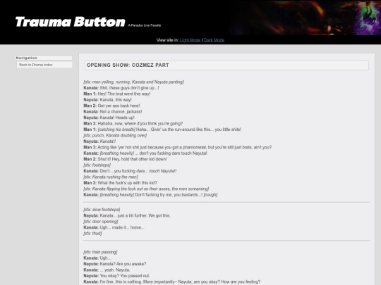 drama/03 screenshot