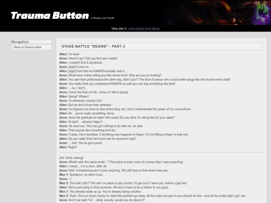 drama/06 screenshot