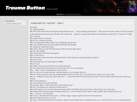 drama/07 screenshot