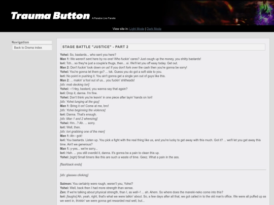 drama/08 screenshot