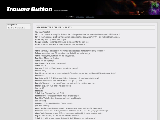 drama/09 screenshot