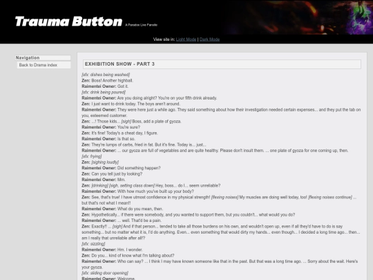 drama/15 screenshot