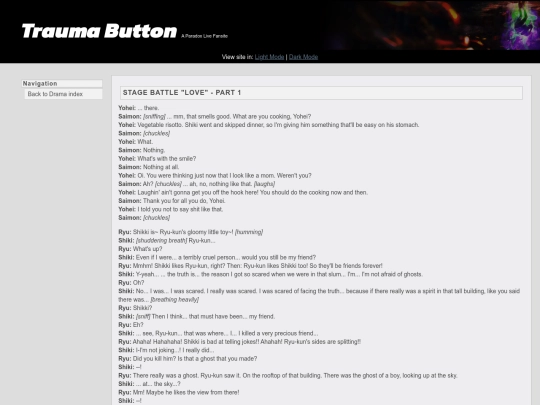 drama/17 screenshot
