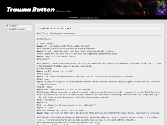 drama/18 screenshot