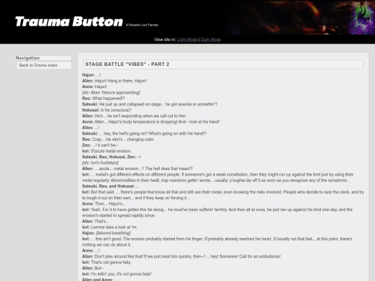drama/20 screenshot