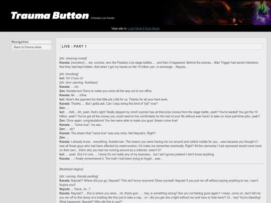 drama/21 screenshot