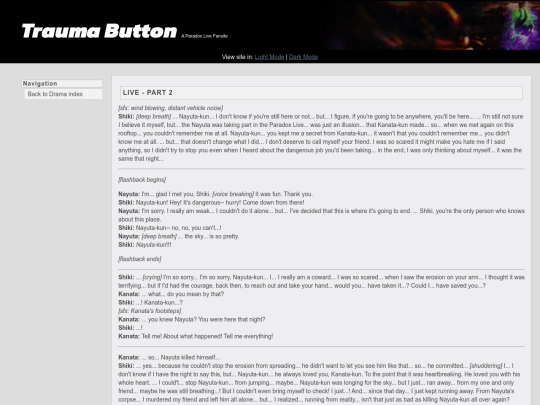 drama/22 screenshot