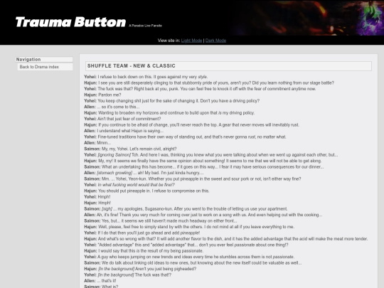 drama/26 screenshot