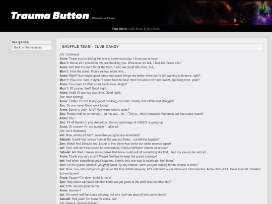 drama/27 screenshot
