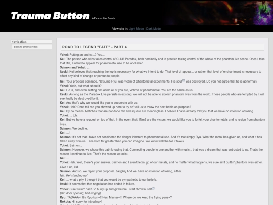 drama/44 screenshot