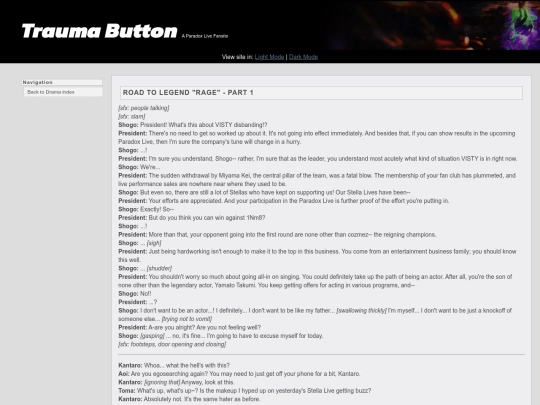 drama/45 screenshot
