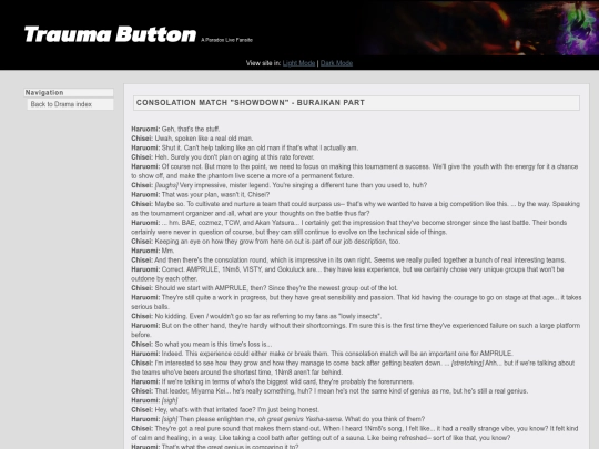drama/49 screenshot