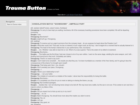 drama/50 screenshot