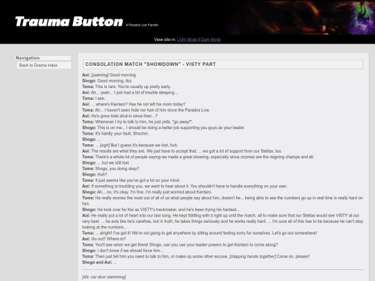 drama/52 screenshot