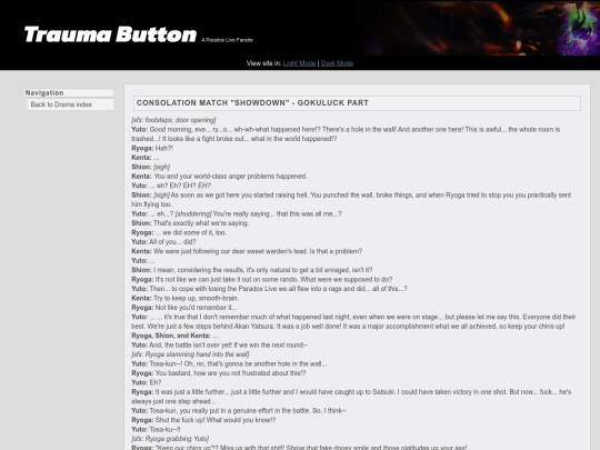 drama/53 screenshot