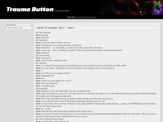 drama/54 screenshot