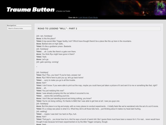 drama/55 screenshot