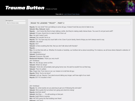 drama/57 screenshot