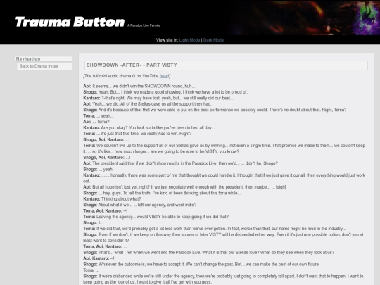 drama/58 screenshot
