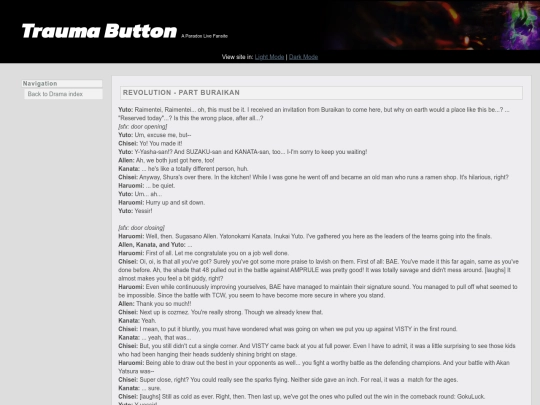 drama/61 screenshot