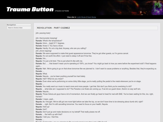 drama/63 screenshot