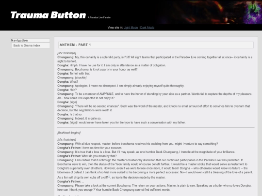drama/65 screenshot