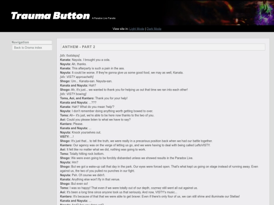 drama/66 screenshot