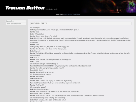drama/67 screenshot